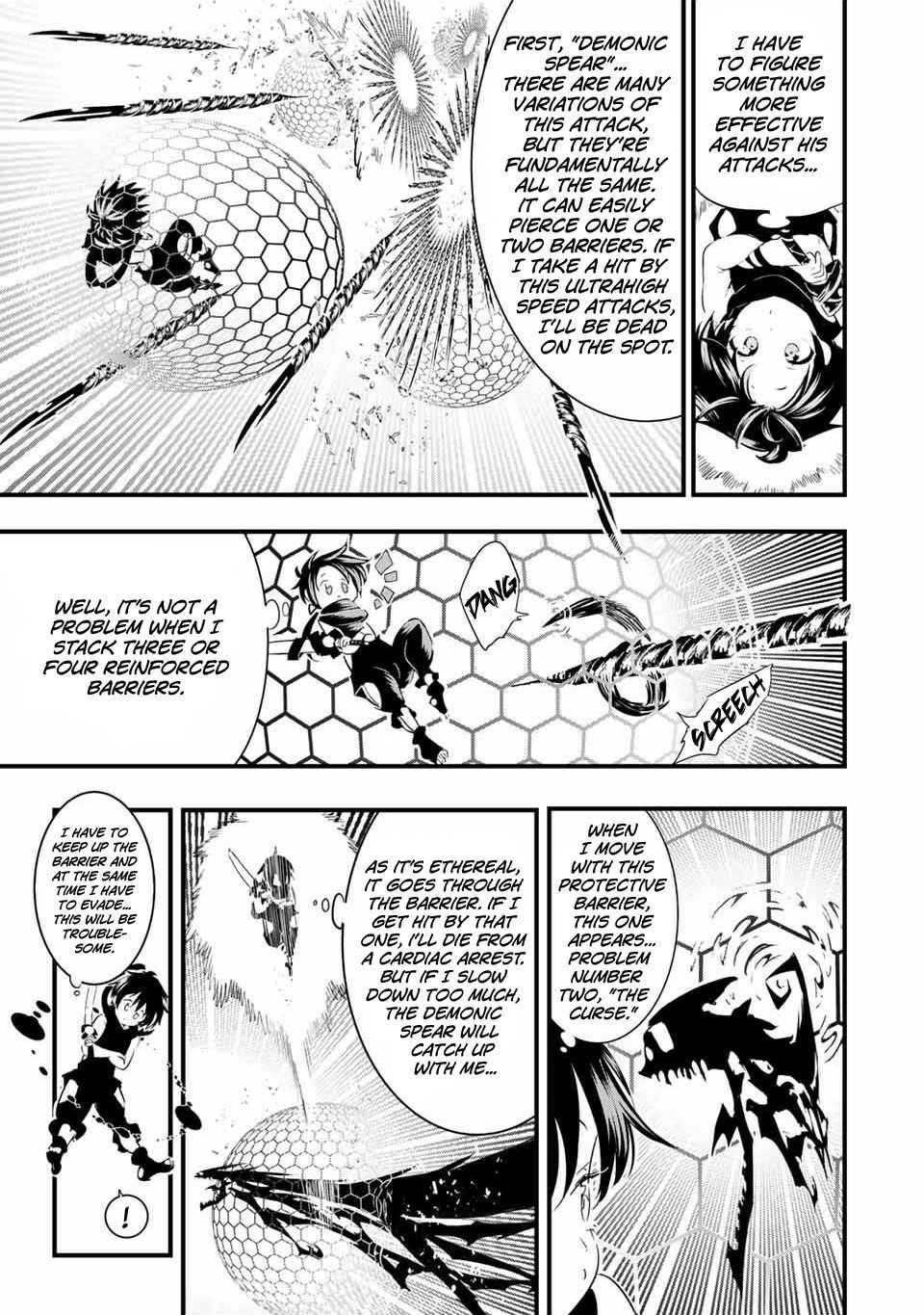 I was reincarnated as the 7th Prince so I will perfect my magic as I please Chapter 35 6